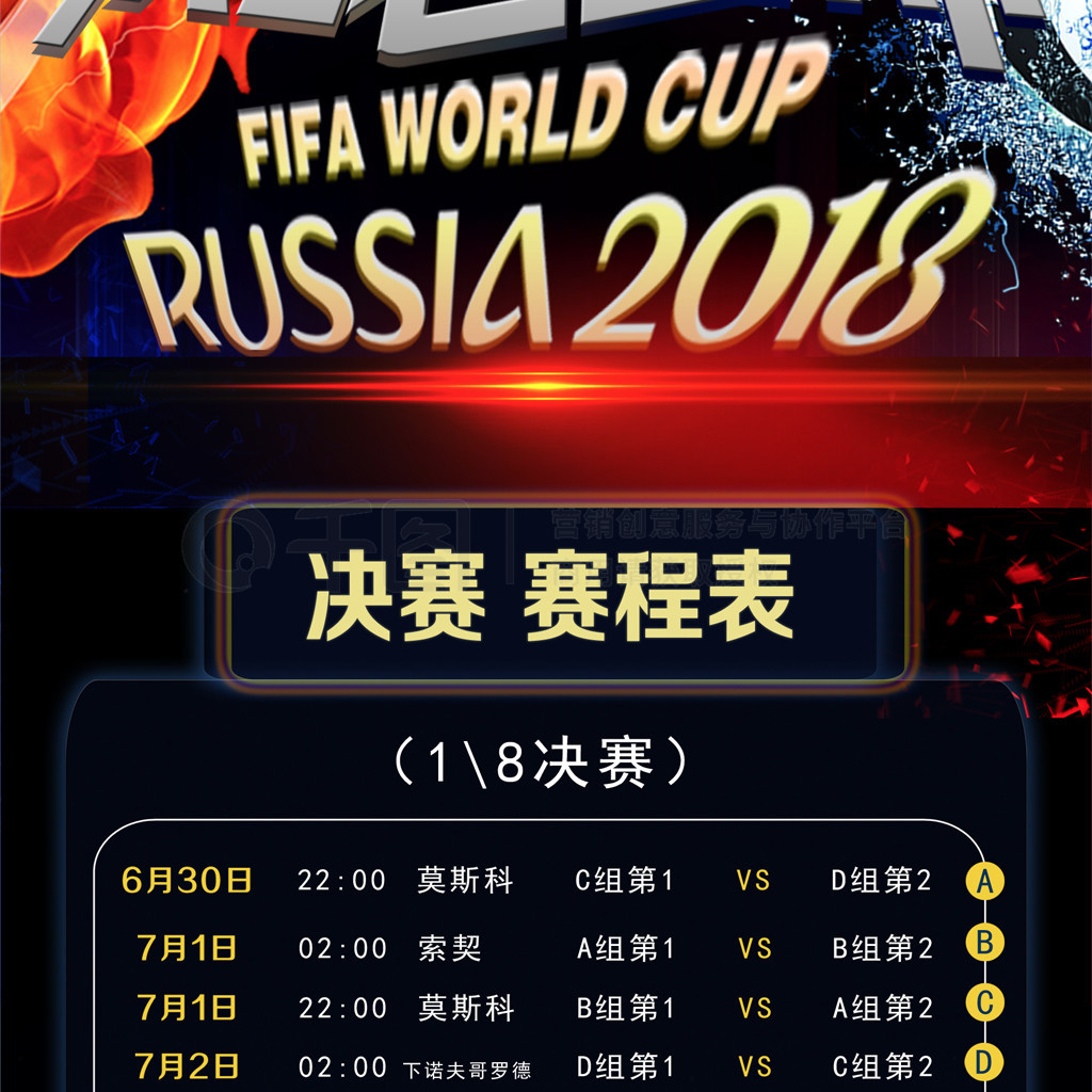 浦經典對