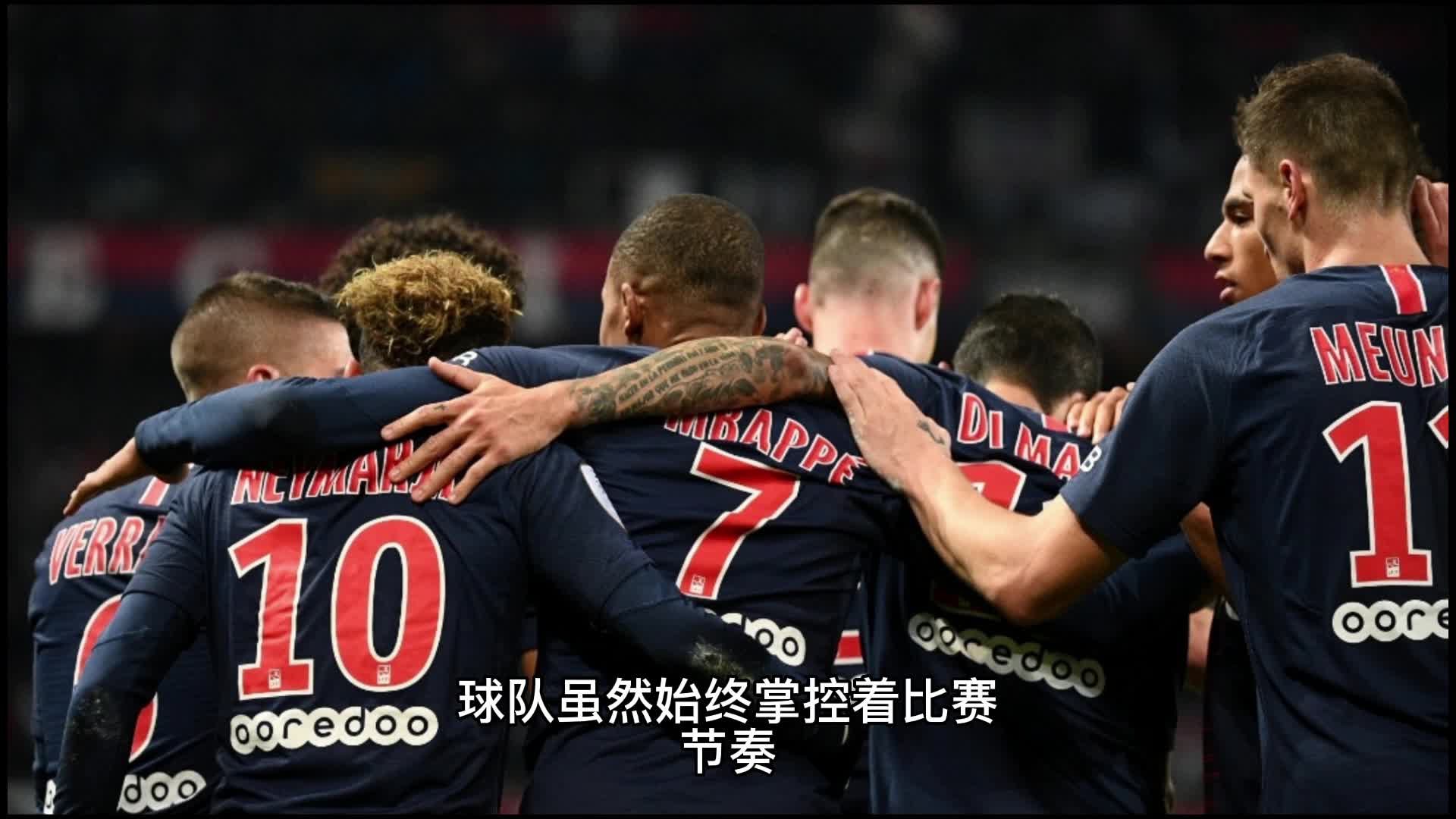 大步迈进